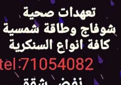374bca59-89af-4b0a-9c3a-7788445f7944-2