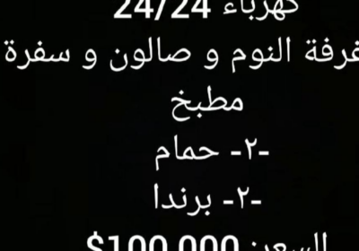 790638ce-2bd3-42f1-bc73-8f977a5366ad
