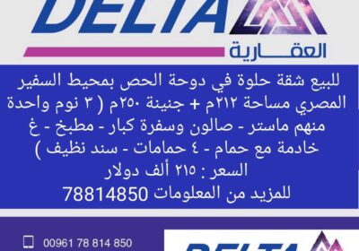 276e731f-392f-47fc-9674-8574903ec1b7
