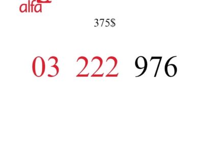 F7BFE5A5-5289-4424-AC2F-266C0886D715