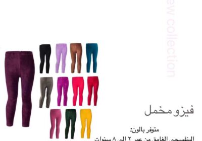 02683727-897c-43a1-af4b-3c8af2f7e685