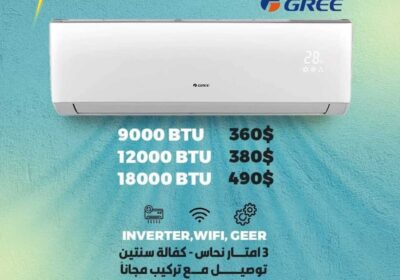 5f927c0b-df90-4db1-893b-aee2c6e9bbb4