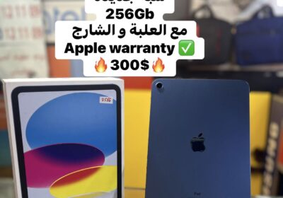 BB6BF122-02F1-4033-95F9-400A2BD43210