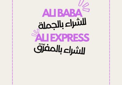 WhatsApp-Image-2025-05-21-at-14.00.16_034ad4e7