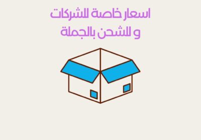 WhatsApp-Image-2025-05-23-at-12.49.46_b996c67d
