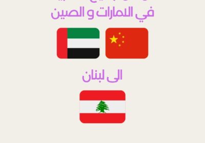 WhatsApp-Image-2025-05-23-at-12.49.46_d0fc897a