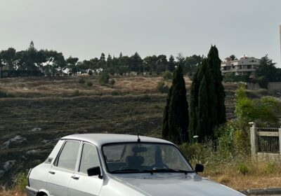 IMG-20250602-WA0057