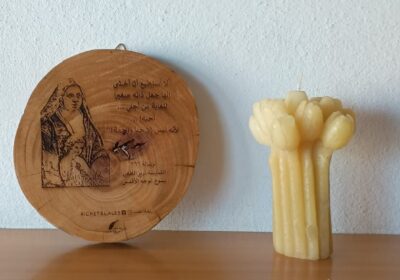 IMG-20250606-WA0011
